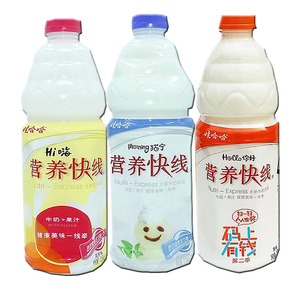 娃哈哈营养快线牛奶果汁饮品1.5升大瓶香草菠萝原味家庭装餐饮聚