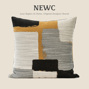 NEWC新宸优品  现代简约轻奢黄黑色块抱枕客厅沙发提花抱枕可拆洗
