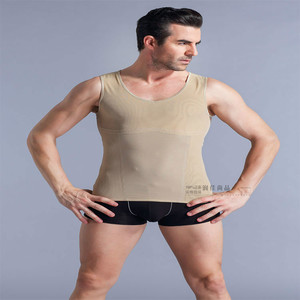 佳莱频谱正品身材管理器男士背心健腰仪护腰仪频谱仪