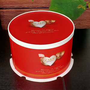烘焙包装圆形生日蛋糕盒6寸8寸10寸12寸14寸16寸生日蛋糕圆盒