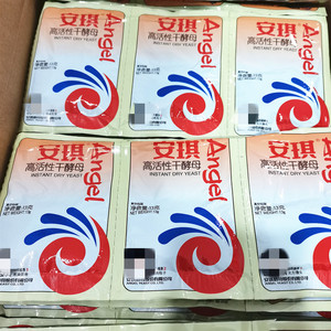 安琪高活性干酵母13g 耐高糖面包馒头包子家庭装烘培原料酵母粉