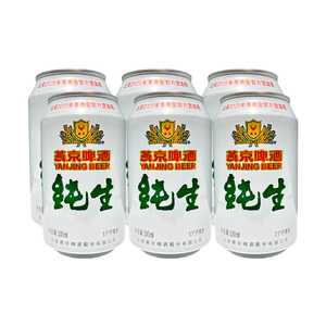 燕京纯生啤酒11度易拉罐听装 330ml*24罐整箱