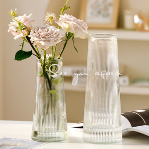 简约创意T型北欧风格ins花瓶玻璃透明水培富贵竹鲜花绿植桌面摆件