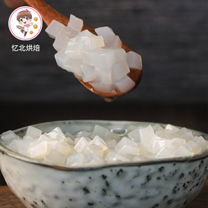 椰果奶茶专用原材料商用批发冰粉西米珍珠芋圆大包装奶茶配料果粒