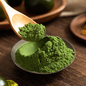 艾草粉 细粉自制家用diy烘焙食用青团粉 青团材料