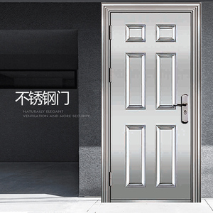 304不锈钢门 白钢双开家用不绣钢玫瑰金防晒防锈阳台别墅后防盗门