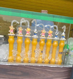 珠海长隆旅游纪念品 海洋王国动物玩具卡卡琦琦虎公仔饮料瓶
