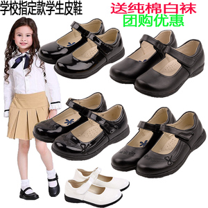天天特价女童学生黑色皮鞋儿童表演出单鞋中大童礼服鞋公主花童鞋
