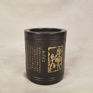 黑陶笔筒