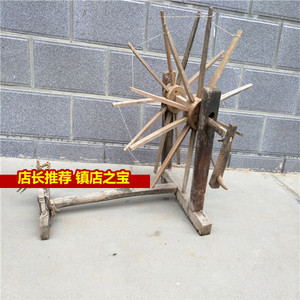 传统棉线老式用线木质玩具儿童织布机纺线车益智小型简易2人付款12