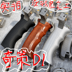 奇策d1传奇弹弓tc21钛合金移动弓门扁皮一把抓快压夜光瞄大撑头弓