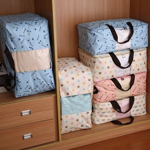 装被子枕头的袋子收纳袋衣服大口袋行李袋学生家用防尘防潮整理袋