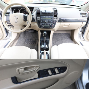 适用于09 10 11 16 18年款经典老轩逸内饰改装排挡框中控5d碳纤贴