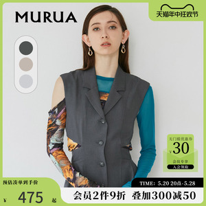 MURUA2024夏季新款小众设计OL通勤露腰裙子翻领无袖西装连衣裙
