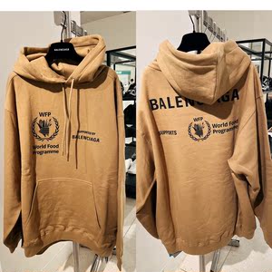 3直播】折扣正品balenciaga/巴黎世家男女同款卫衣0人付款3150.