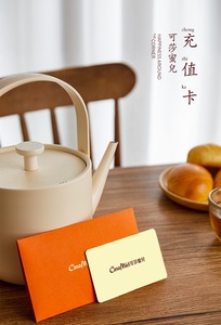 可莎蜜儿蛋糕卡