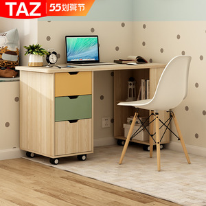 儿童直角书桌现代简约学生写字台家用台式电脑桌移动学习桌带滑轮