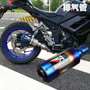声浪摩托车100125排气管炸街烟囱鬼火排气管摩托车排气管改装炸街