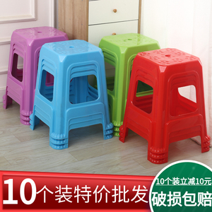 （4-10个装）塑料凳子家用加厚餐椅防滑大号客厅椅子红色高凳板凳