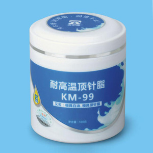 克尔摩KM-99模具顶针脂润滑脂高温氟素脂模具白油导柱润滑耐高温
