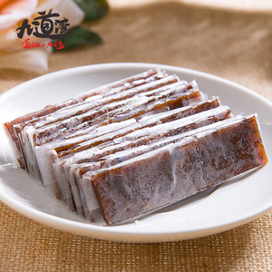 九道湾野酸枣糕紫苏味南酸枣片湖南特产酸枣粑粑蜜饯独立包装500g
