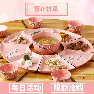 抖音圆桌创意拼盘碟子餐具组合陶瓷盘子碗套装家用个性菜盘网红