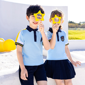天蓝色英伦学院风校服小学生套装夏季新款老师男女童班服幼儿园服