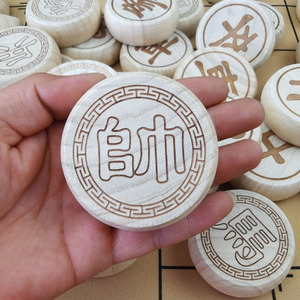 70型号香樟木中国象棋实木大号双面有字棋子成人老人家用棋盘套装