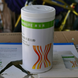 康宝莱牌营养蛋白粉