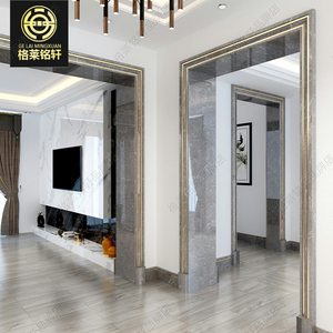 铝合金门框包边门套仿大理石线条金属电视背景墙边框装饰瓷砖腰线