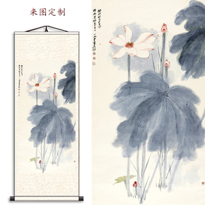 办公室竖版国画卷轴装饰画卷轴挂画客厅背景墙水墨画张大千荷花画