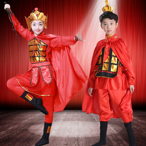 花木兰儿童服装演出服将军古代士兵表演服舞蹈服男女童兵马俑战袍