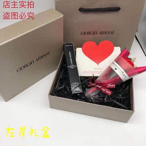 专柜阿玛尼armani口红礼盒空盒唇釉气垫礼品盒情人节精美手提袋子