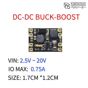 自动升降压DCDC稳压电源模块2.5～20V输出3.3/4.5/6.2/5/9/12V