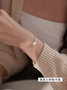 韩国珍珠手链纯银碎银子手饰女天然轻奢高级感精致法式手串新款