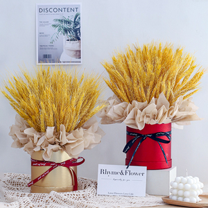 金色大麦开业手提篮抱抱桶客厅桌面摆件开业乔迁庆典贺礼花篮手工