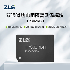 ZLG致远电子 PT100温度采集双通道热电阻隔离测温模块 TPS02RA/BH
