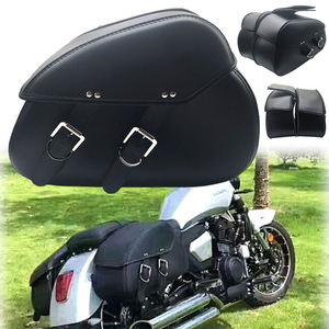 摩托车挎包马鞍包