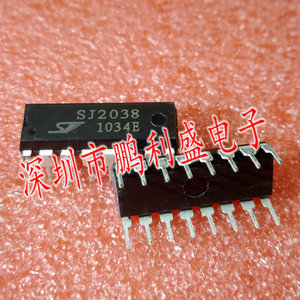 sj2038