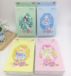 正品盒装奥比岛天使衣橱水晶透明塑料换装变装换衣服游戏卡牌卡片