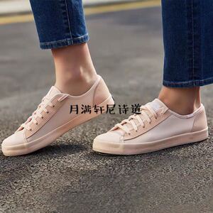 ks帆布鞋牛绒拼接帆布鞋粉色鞋单鞋kickstart板鞋