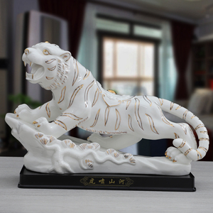 大号陶瓷虎摆件招财镇宅风水瓷器虎家居办公室生肖虎摆设贺岁礼品