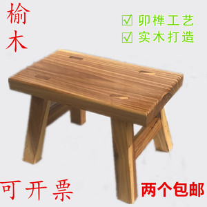 儿童小板凳实木成人木头凳舞蹈凳家用小椅凳矮凳换鞋方凳子茶几凳