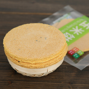 浦江特产90后五谷杂粮饼无蔗糖即食玉米饼粗粮杂粮薄脆休闲零食