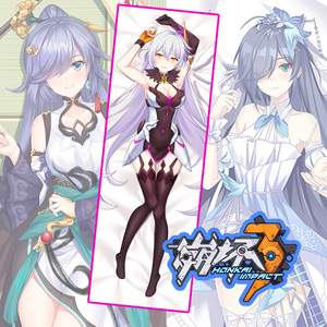 崩坏三空之律者希儿等身抱枕布洛妮娅八重樱符华琪亚娜动漫长枕套