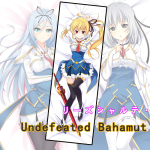 最弱无败神装机龙抱枕