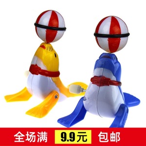 热卖义乌新奇特儿童玩具 创意 上链海豚顶球地摊批厂家批直批发