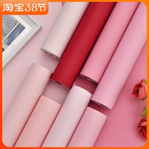 淡粉脏粉色壁纸深粉色少女公主粉浅粉藕粉肉粉儿童房墙纸卧室家用
