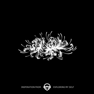 再变 曼珠沙华两周草本纹身贴花臂贴纸防水女持久彼岸花仿真果汁