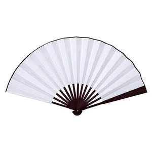 扇子白色空白折扇包邮